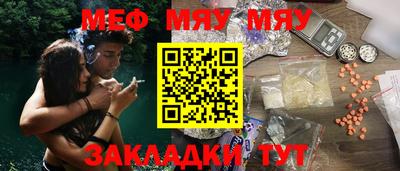 mdma Коммунар