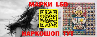 MESCALINE Конаково