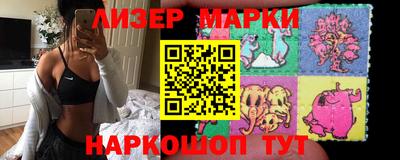 mdma Коммунар