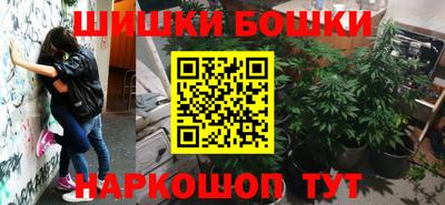 MESCALINE Конаково