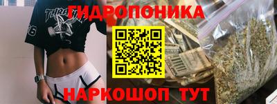 MESCALINE Конаково