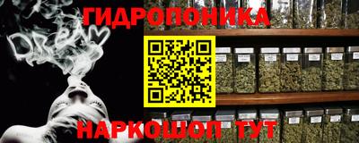 mdma Коммунар
