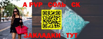 mdma Коммунар