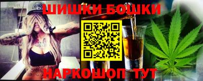 MESCALINE Конаково