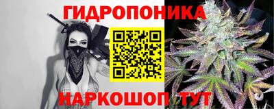 MESCALINE Конаково