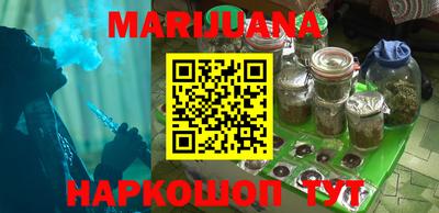 MESCALINE Конаково