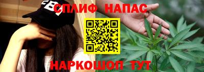 MESCALINE Конаково