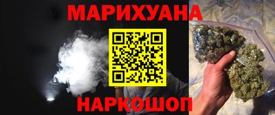 mdma Коммунар