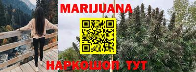 mdma Коммунар