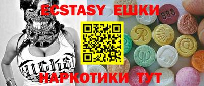mdma Коммунар
