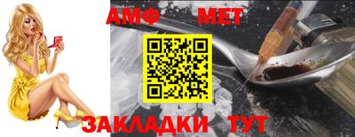 mdma Коммунар