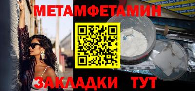 MESCALINE Конаково