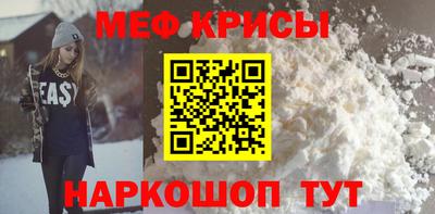 mdma Коммунар